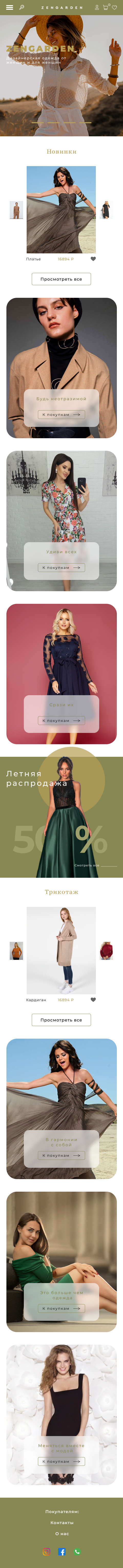 iPhone 11 Pro Max - 1.png