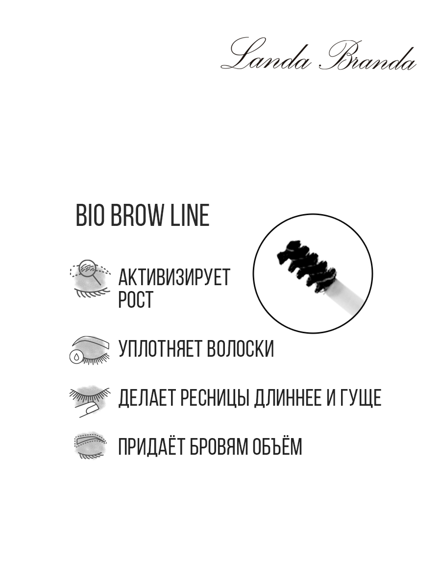 WB_0091_2str.jpg