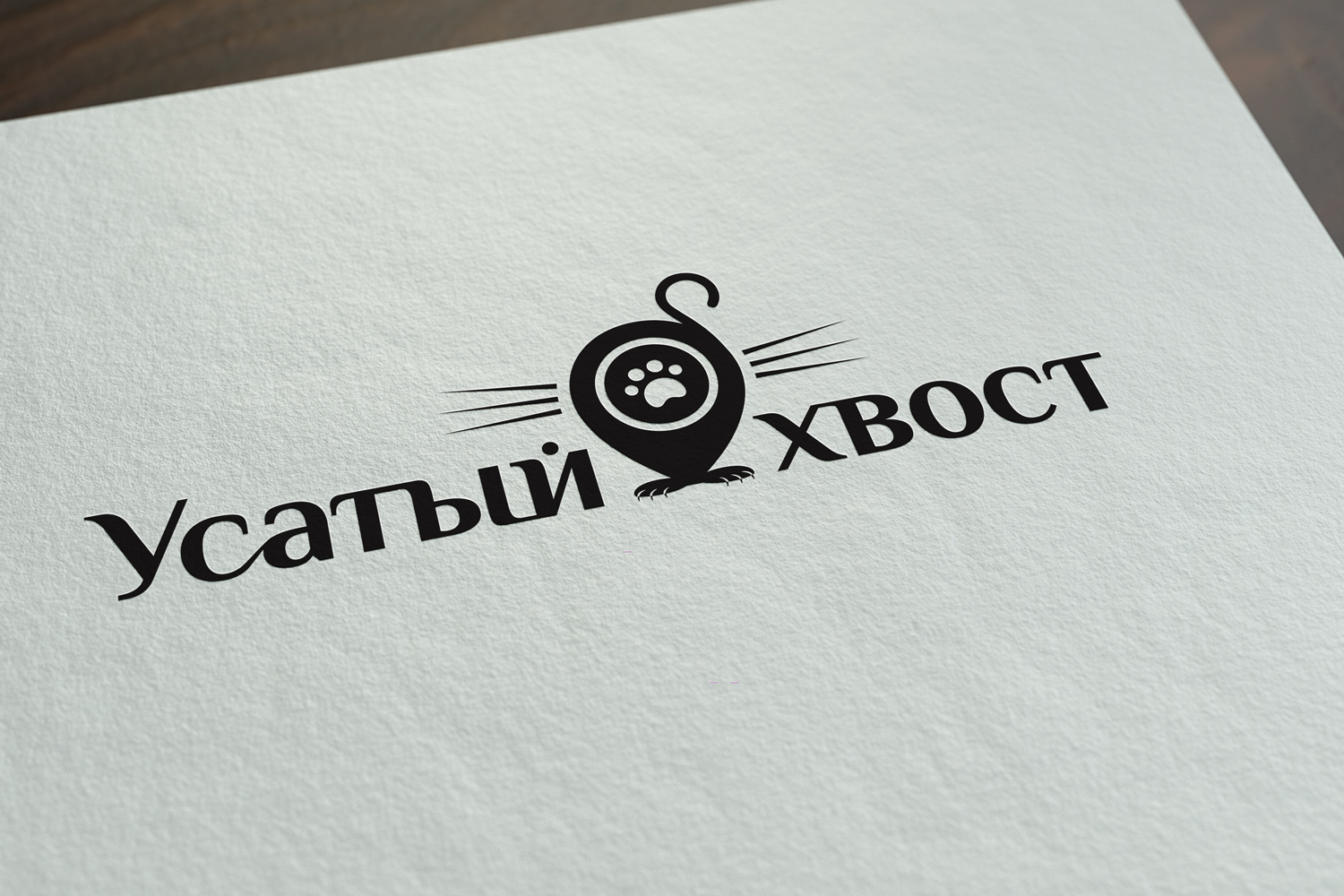 logo_UH1.jpg