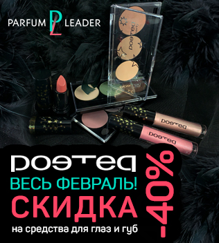 316Х352_02.22.jpg