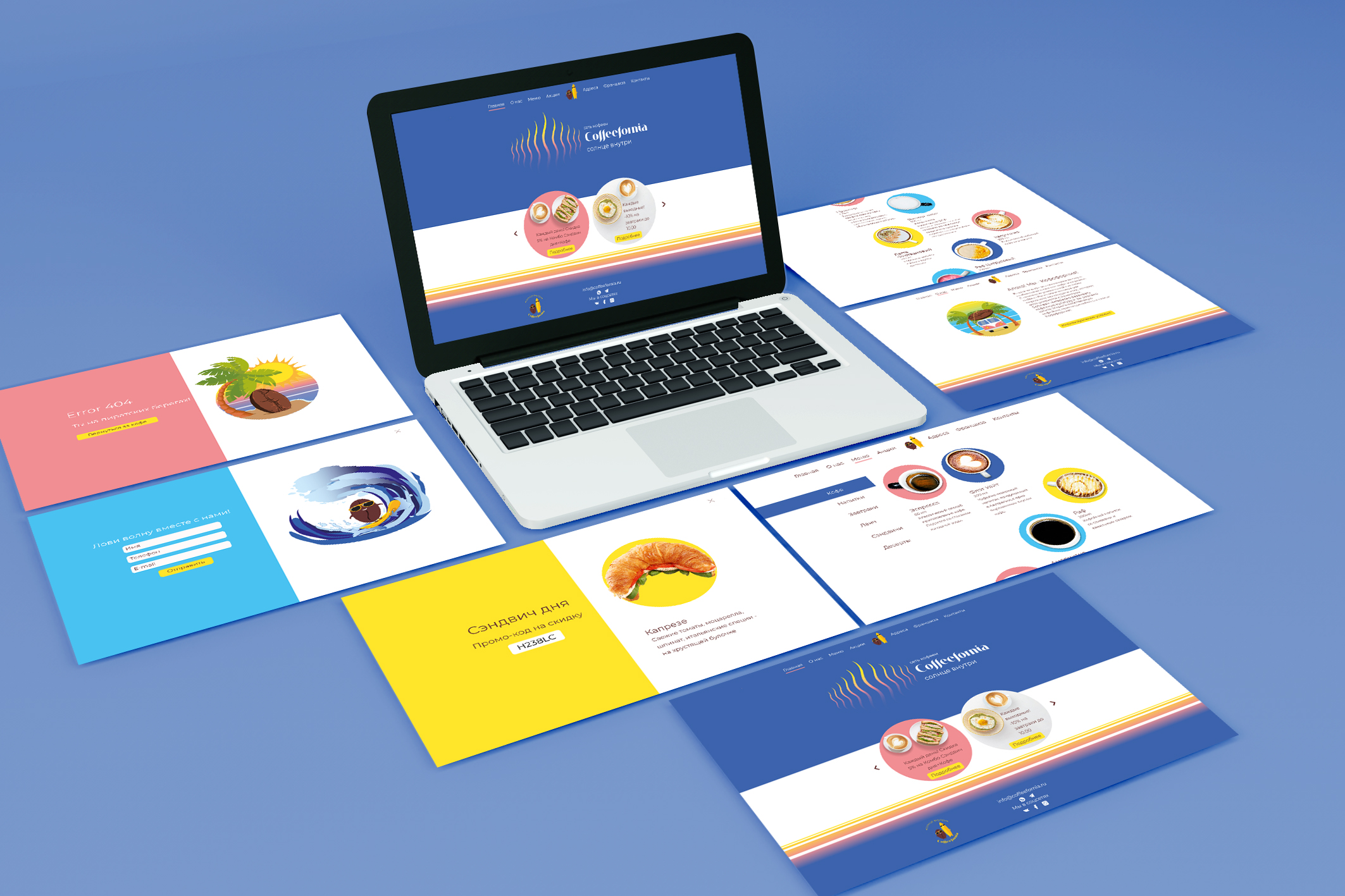 Web Screen PSD Mockup.jpg