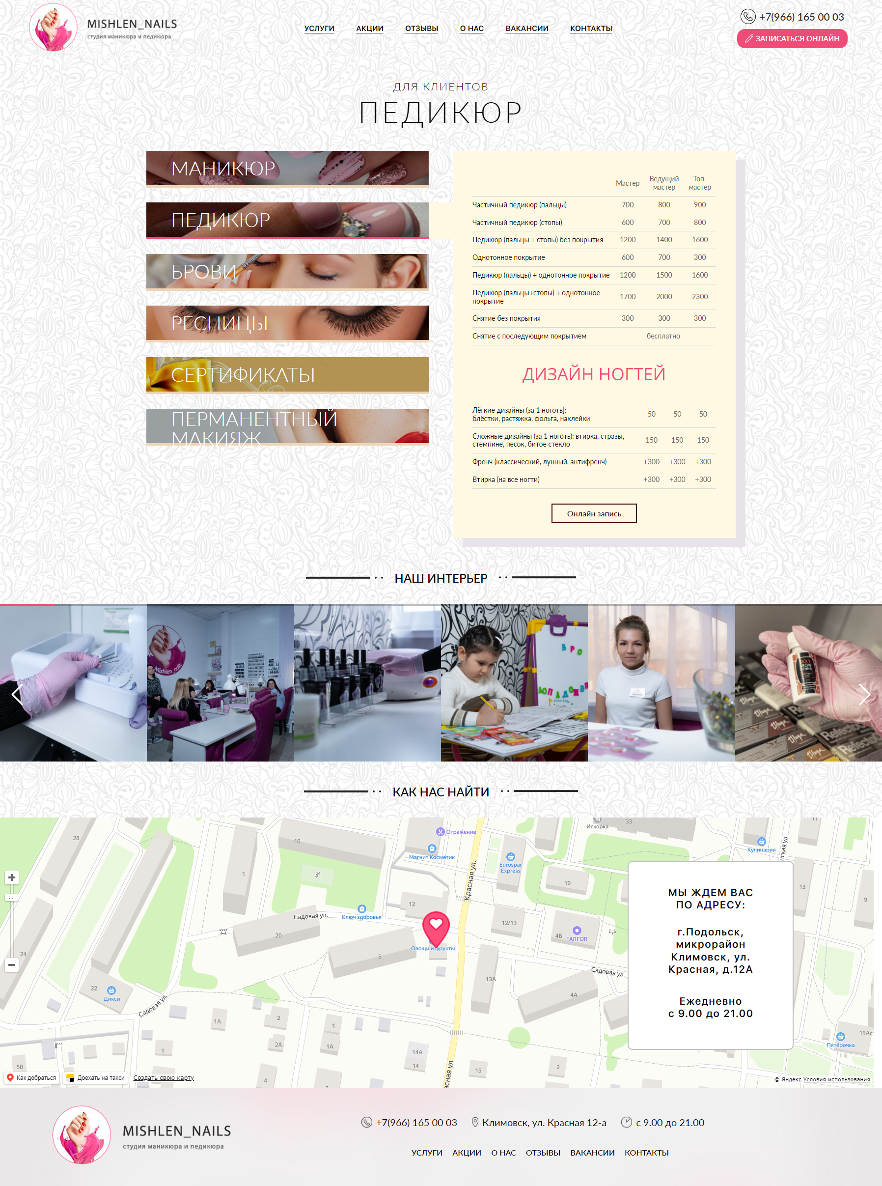 6782fef1-f924-437c-aab2-46e9fd32ebfd.png