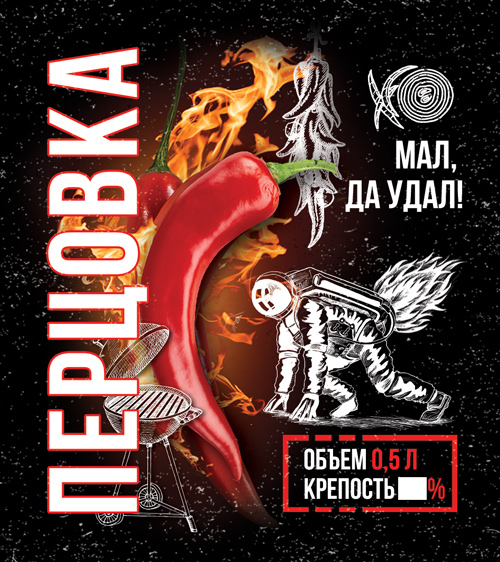percovka4.jpg