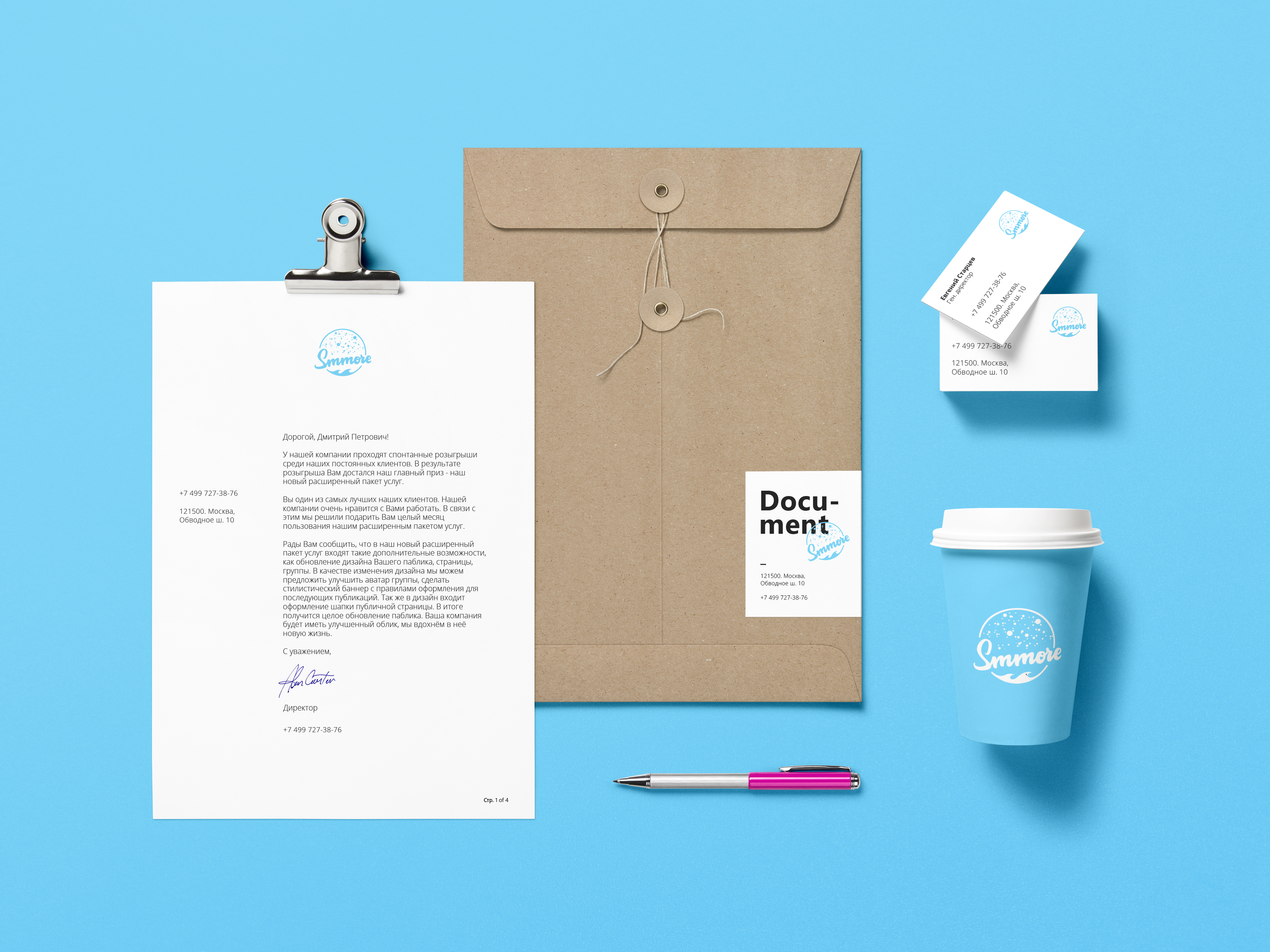 Branding Identity MockUp Vol.15.jpg