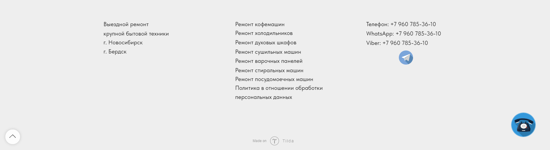 2022-06-26_18-09-55.png