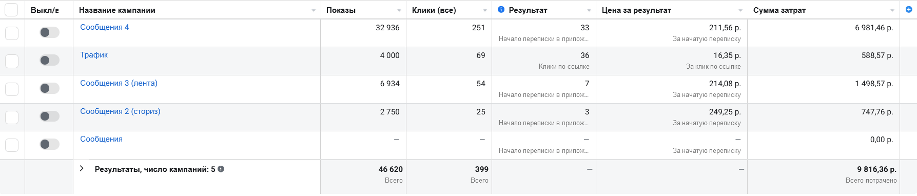 f_74060e563cdbd861.png