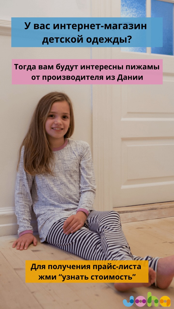FE75BD4D-4FC9-467B-93CA-D182A8A01436.jpeg