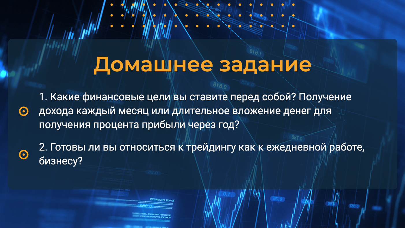 КОМУ7 копия.png