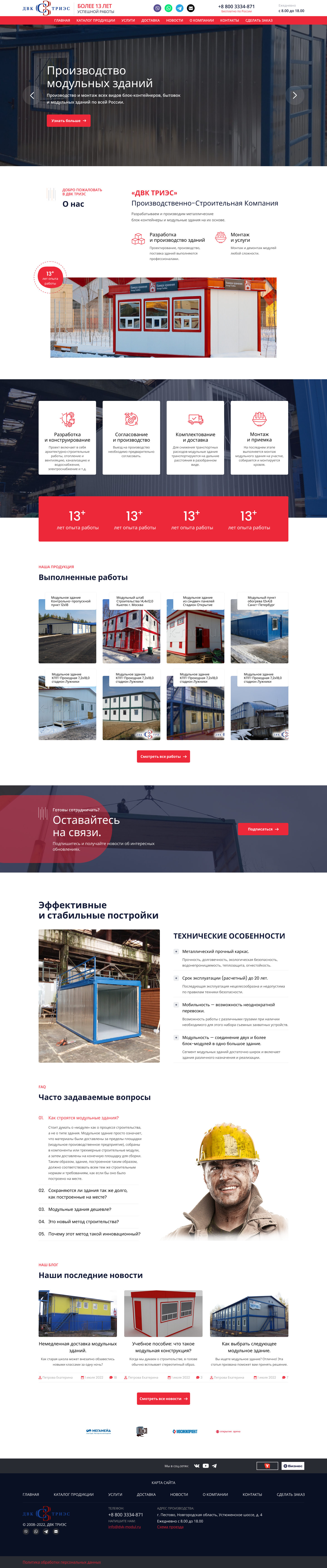 main page (12).png