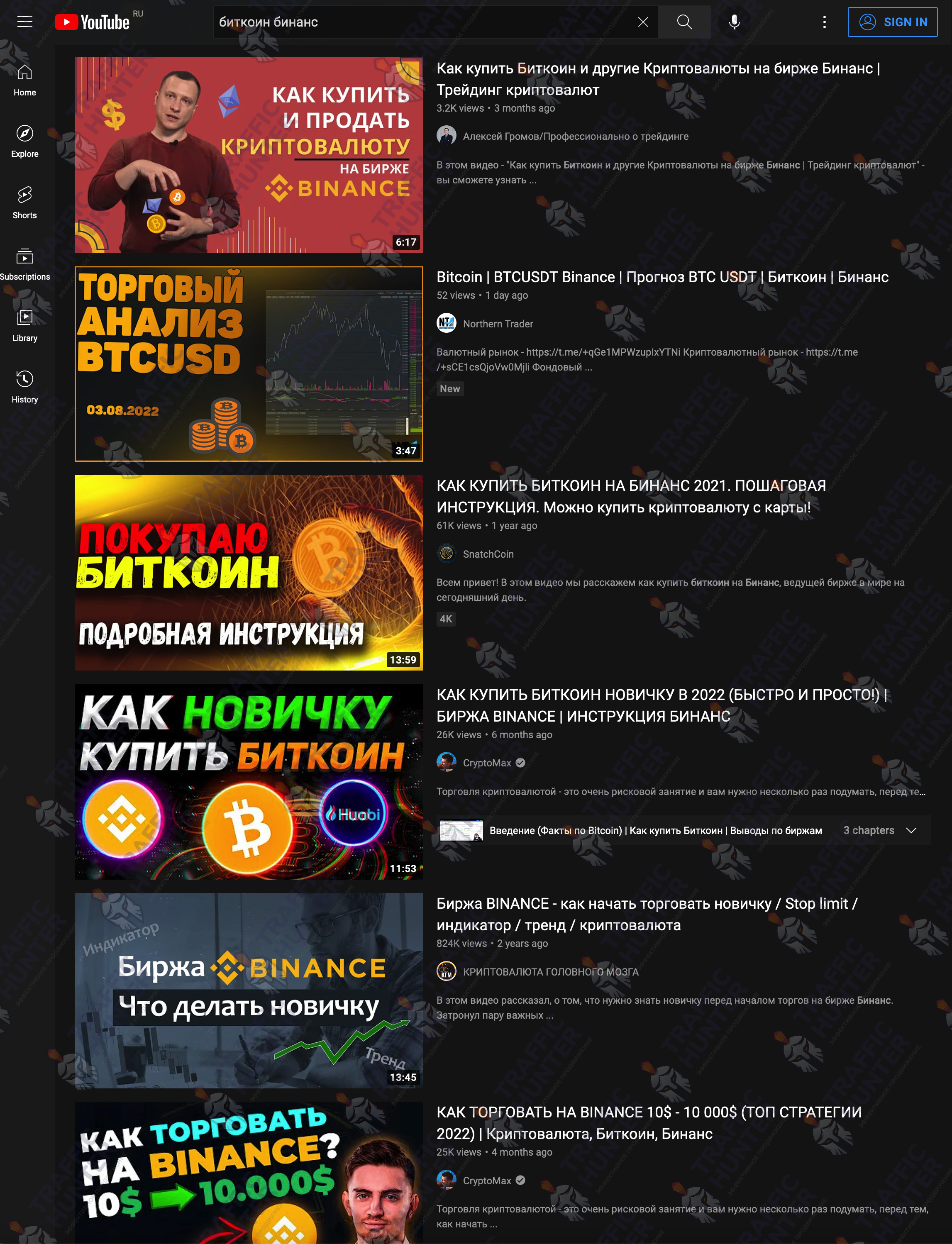 ТОП 1.png