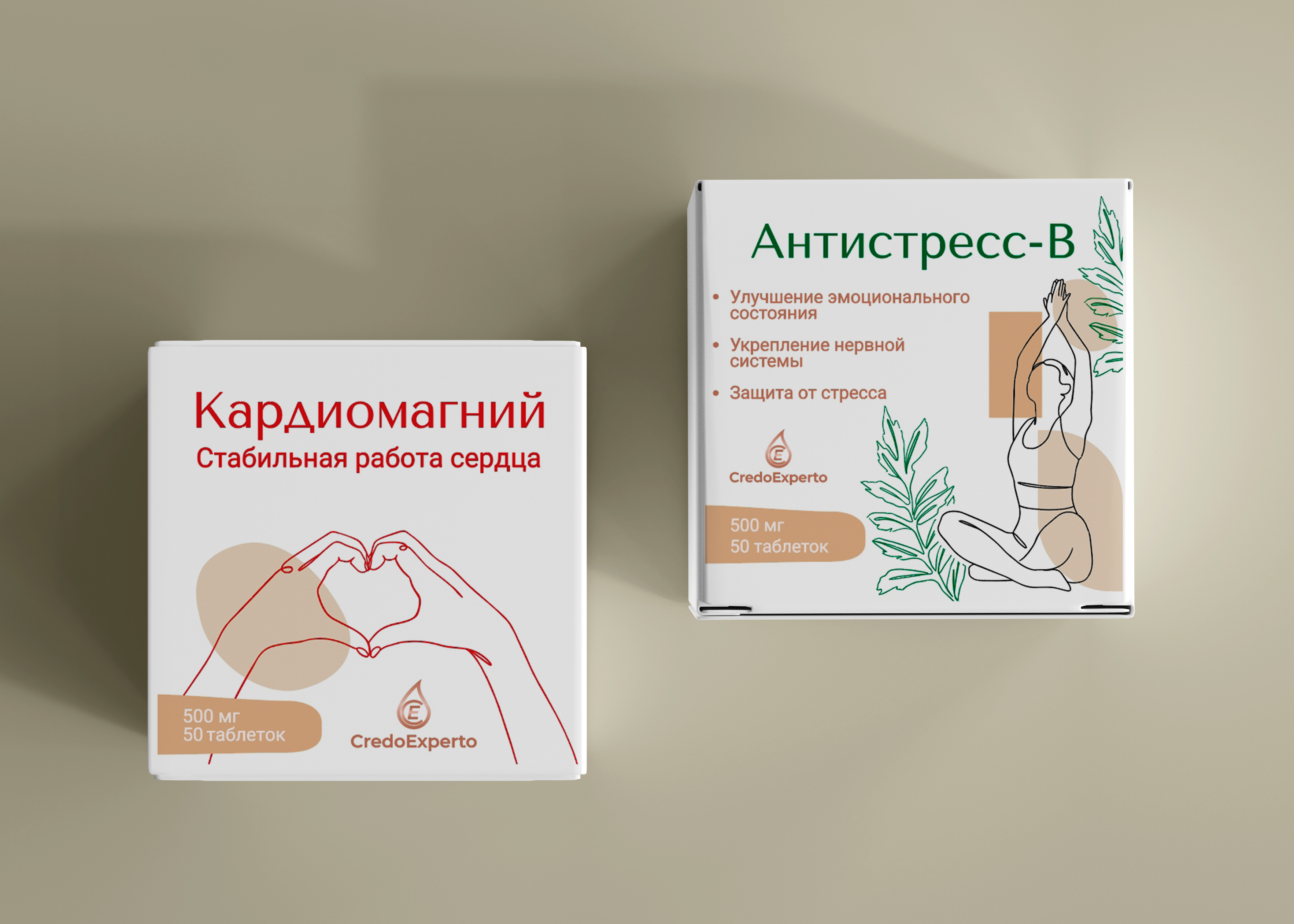 box-29.jpg