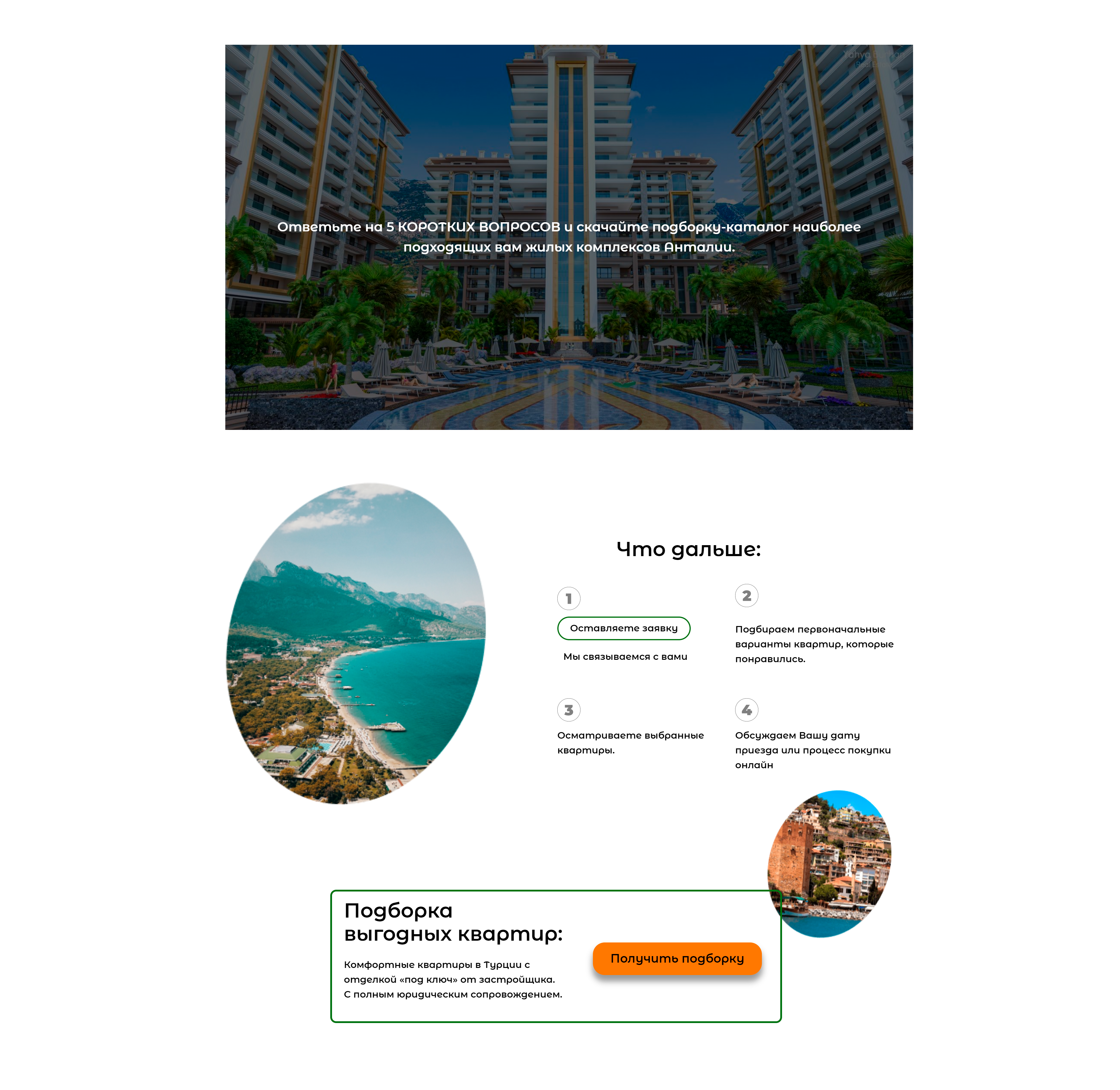 greenlife-antalya2.png