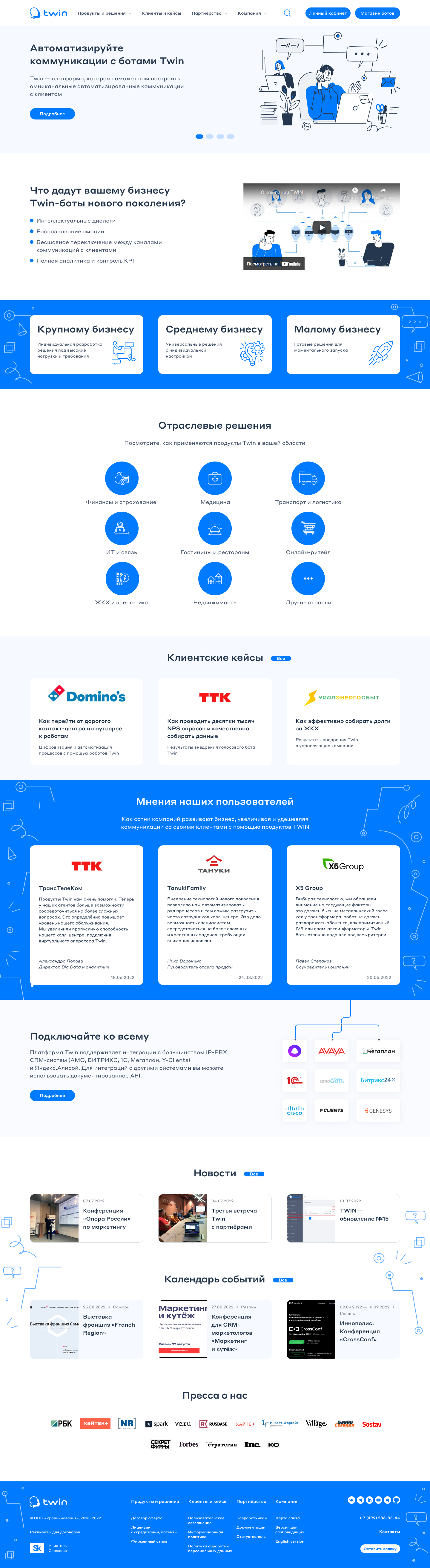 main page (3).png