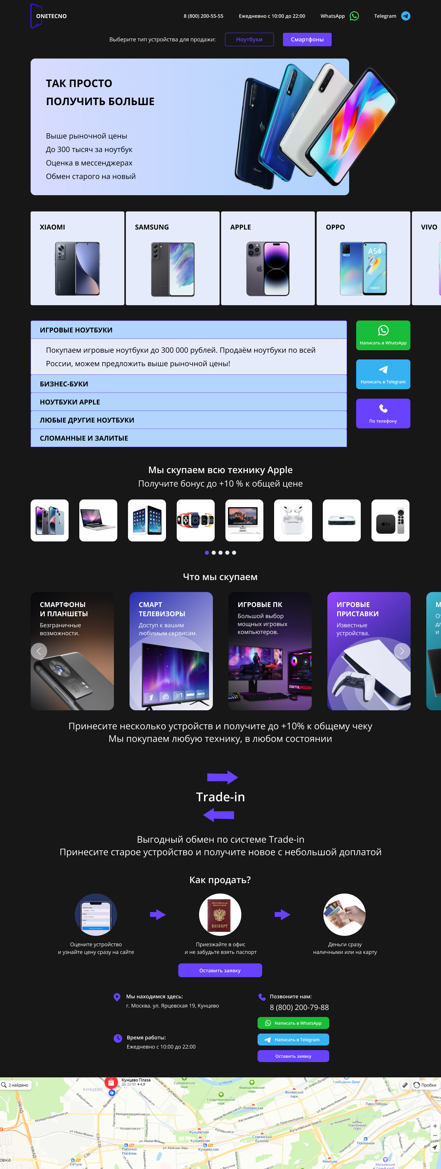 main page (17).png