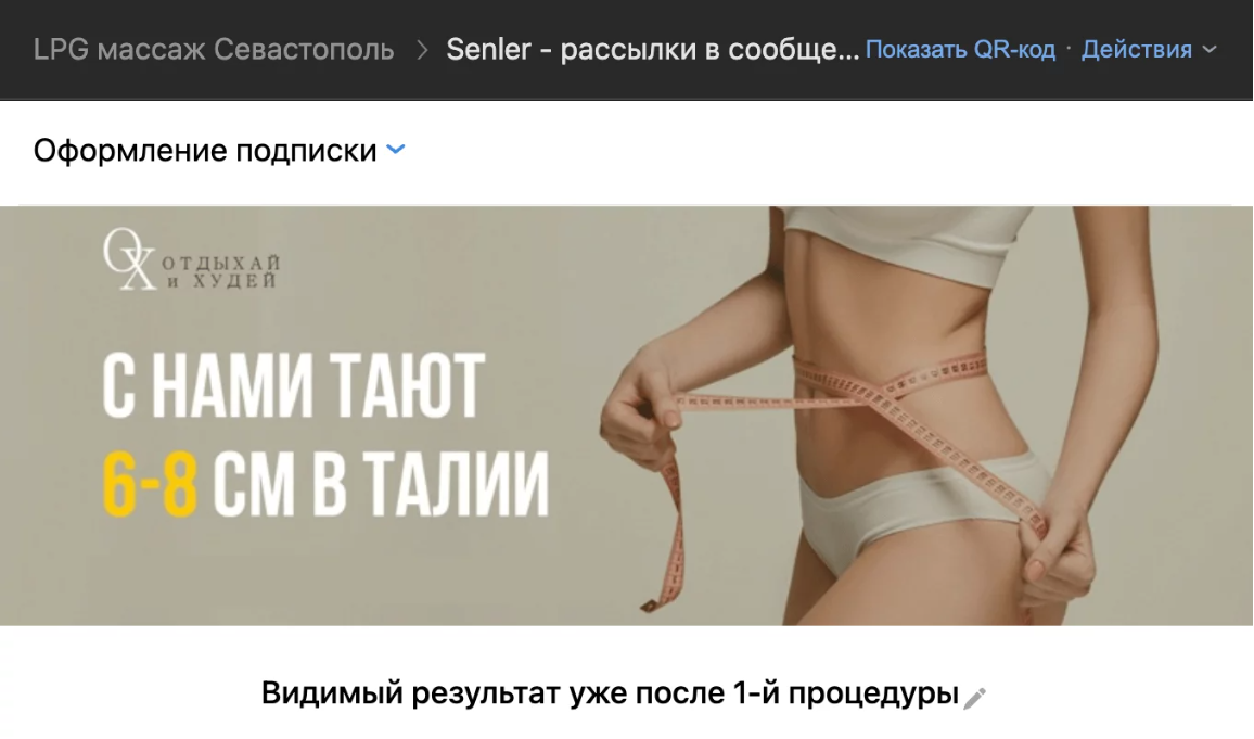 Screenshot_37.png