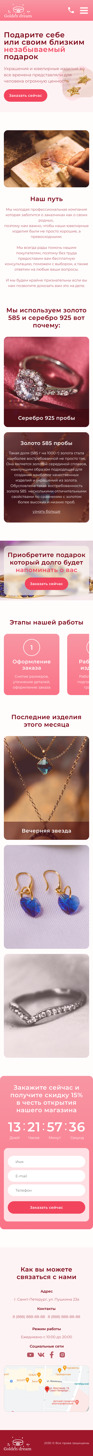 Mobile g.png