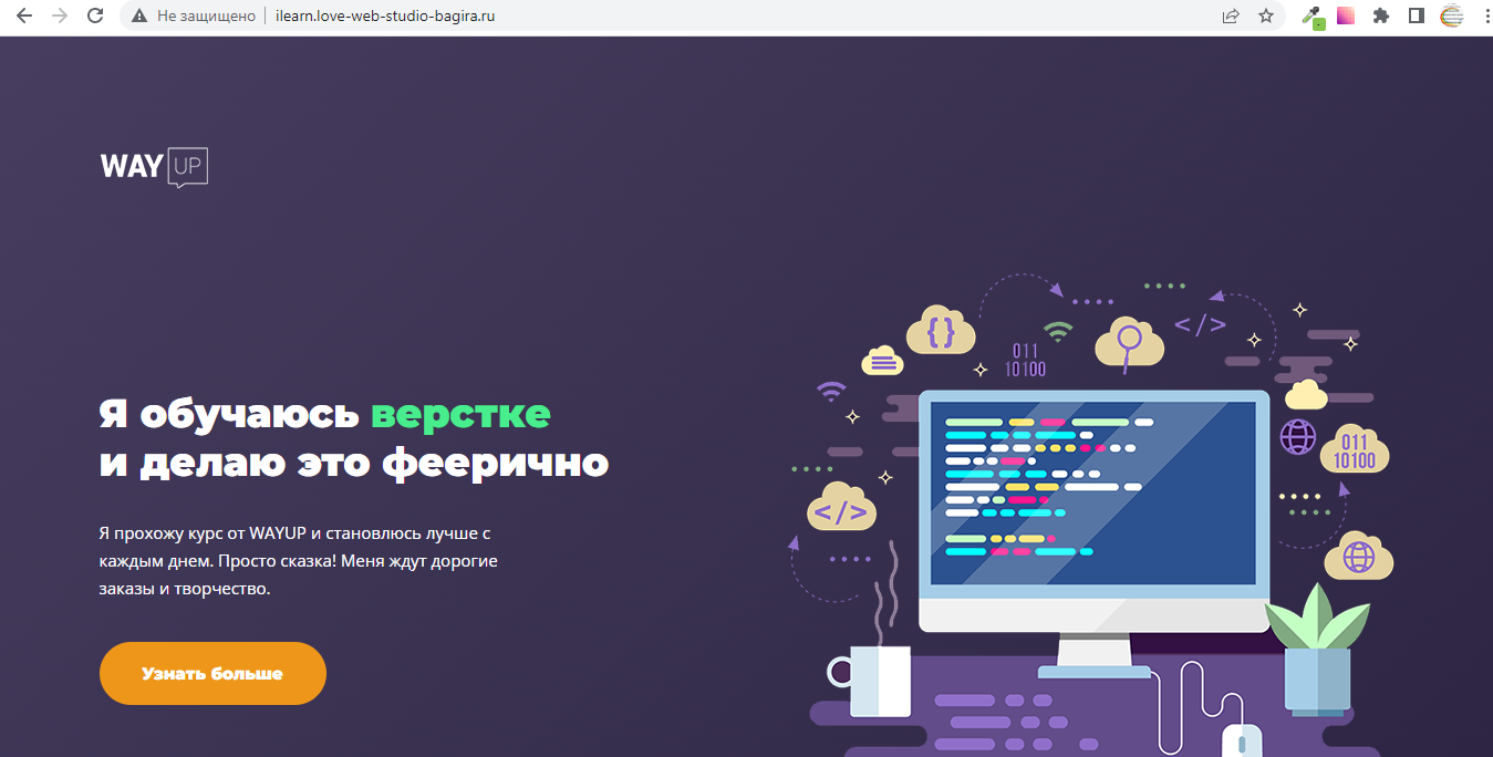 2023-01-21_13-00-46.png