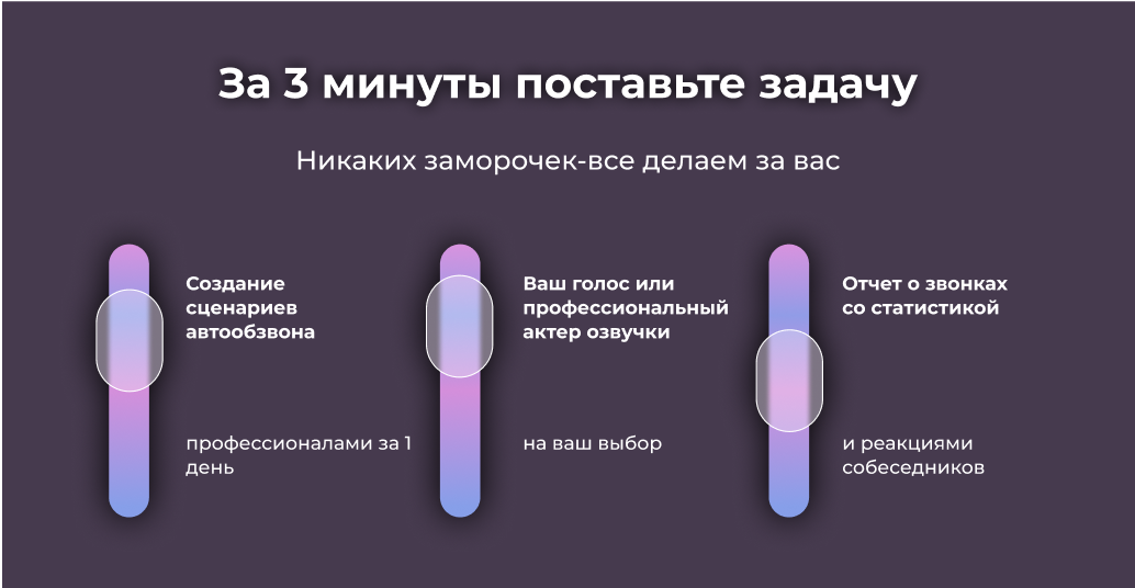 Frame 4 (9).png