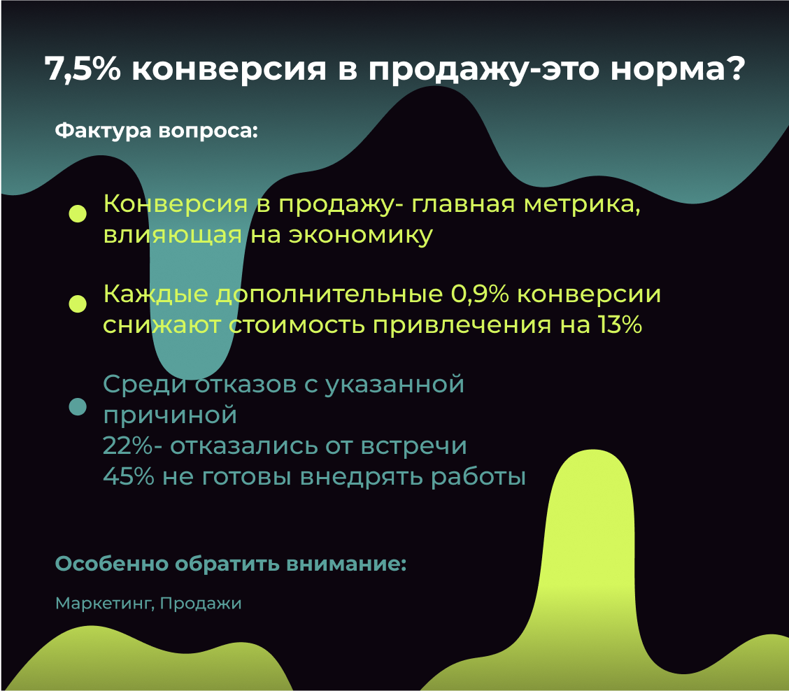 Frame 20 (1).png