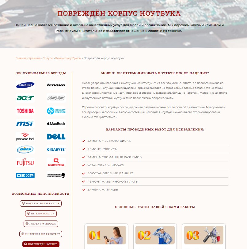 Screenshot_11.jpg