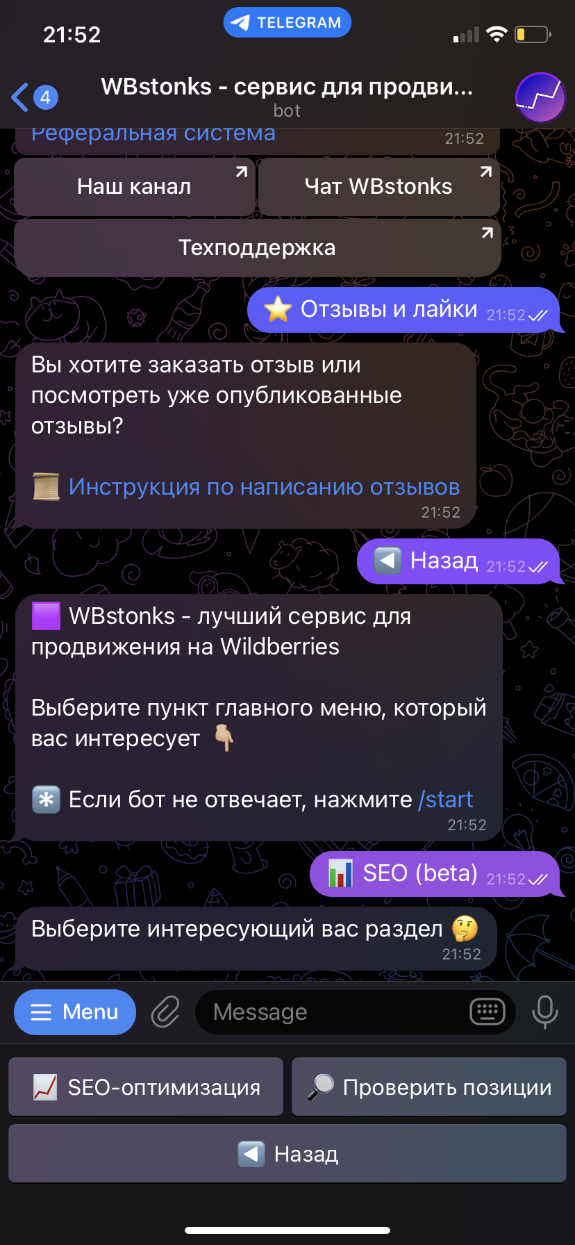IMG_3950.PNG