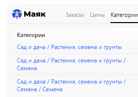 Screenshot_1.png