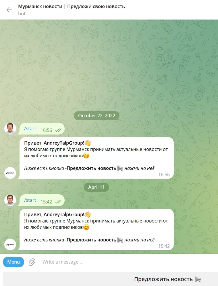 Screenshot_33.jpg