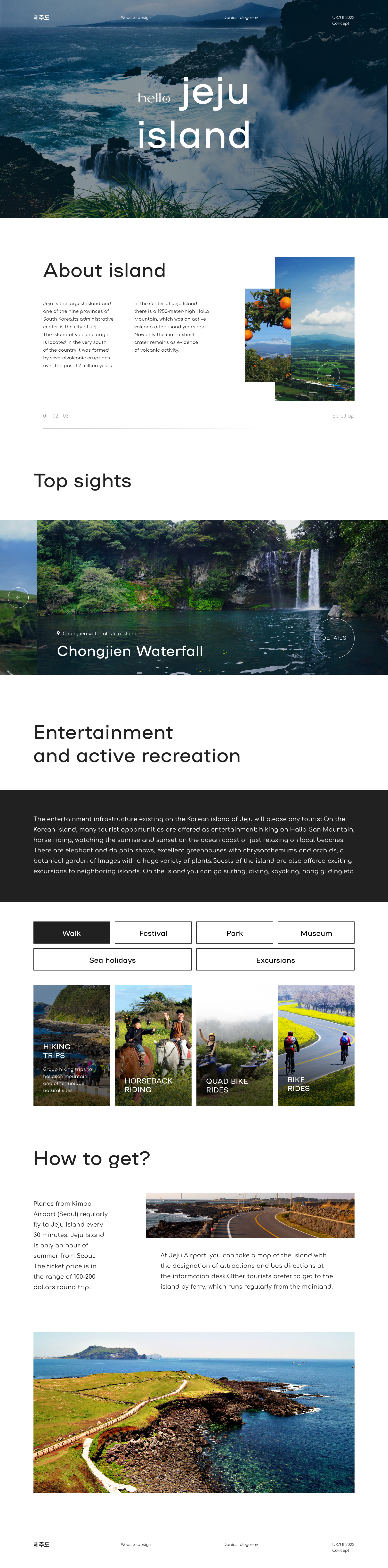 Landing page.jpg