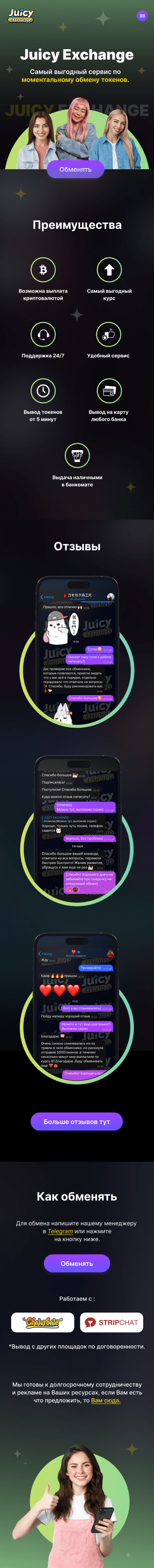 Mobile-min.png