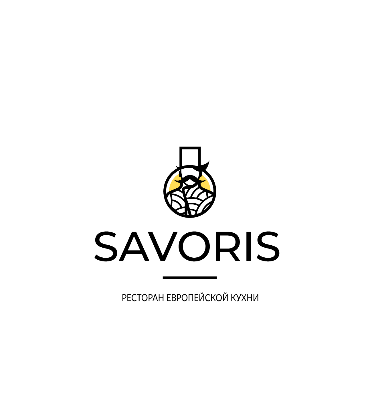 logotype_savoris.jpg