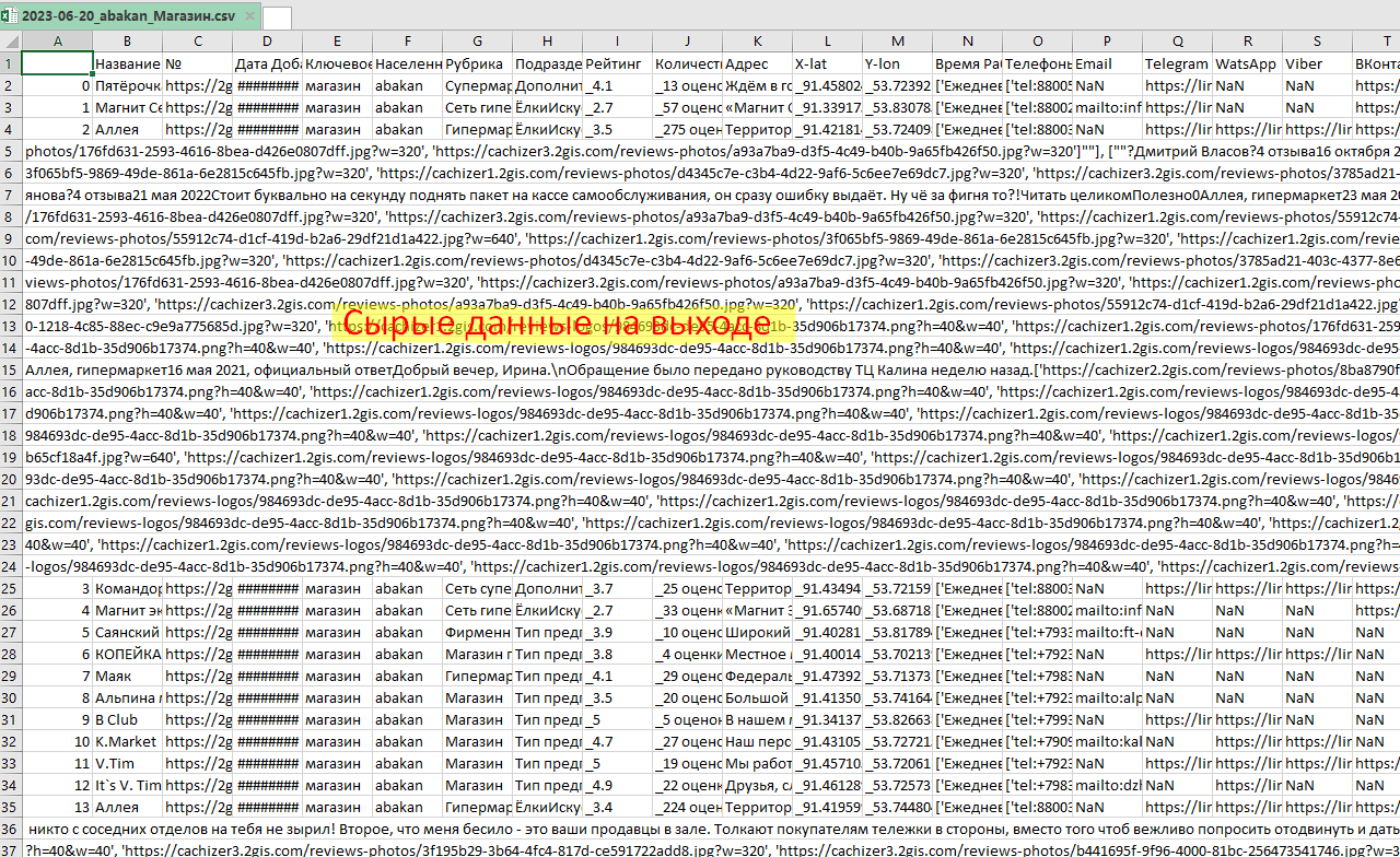 Screenshot_3.png