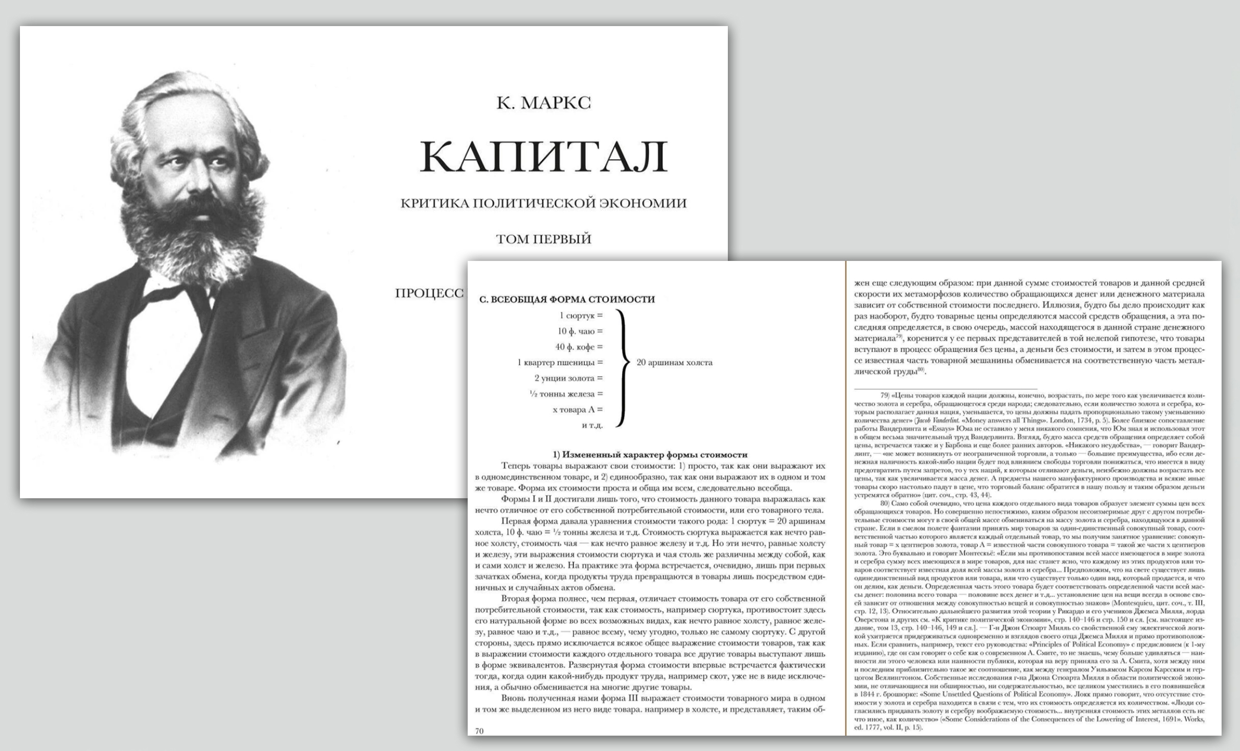 Книги_3.jpg