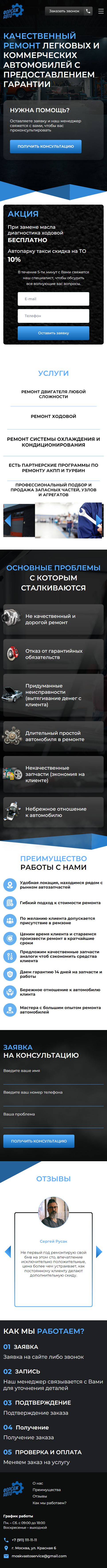 mobile.png