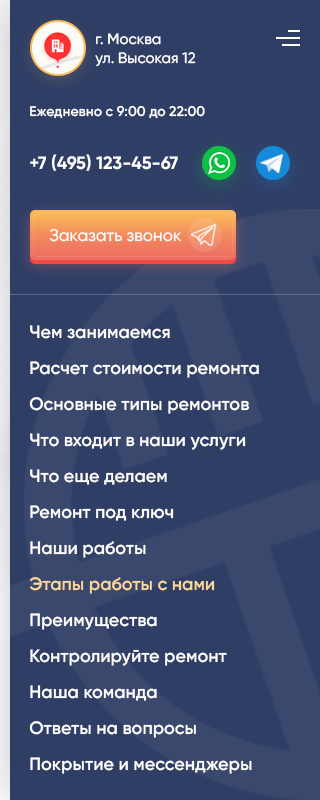 menu2.jpg