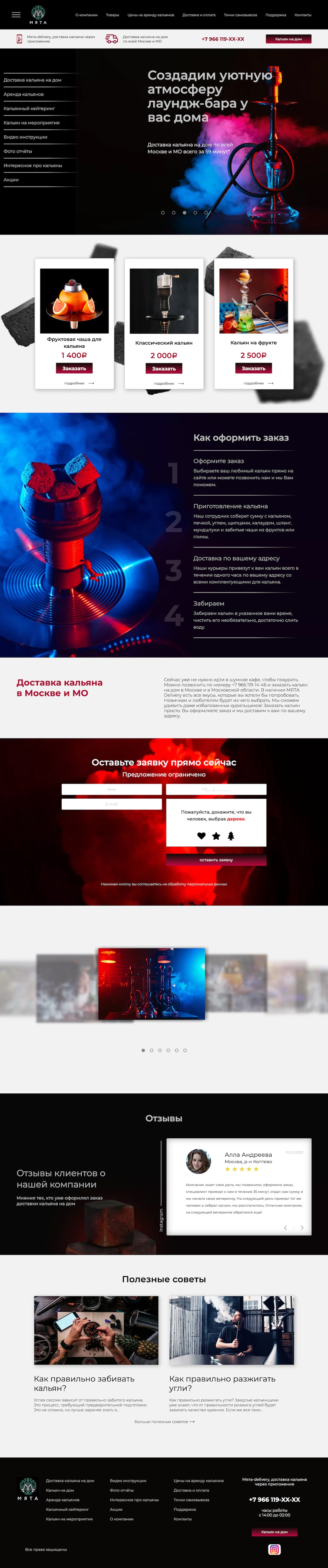 f_27460f824c89ced3.jpg