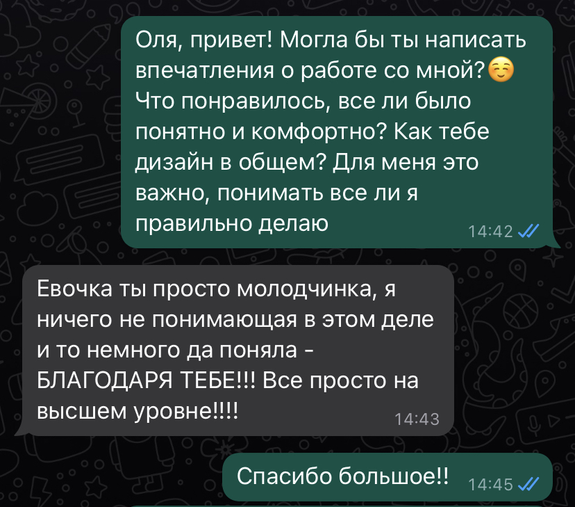 IMG_3769.PNG