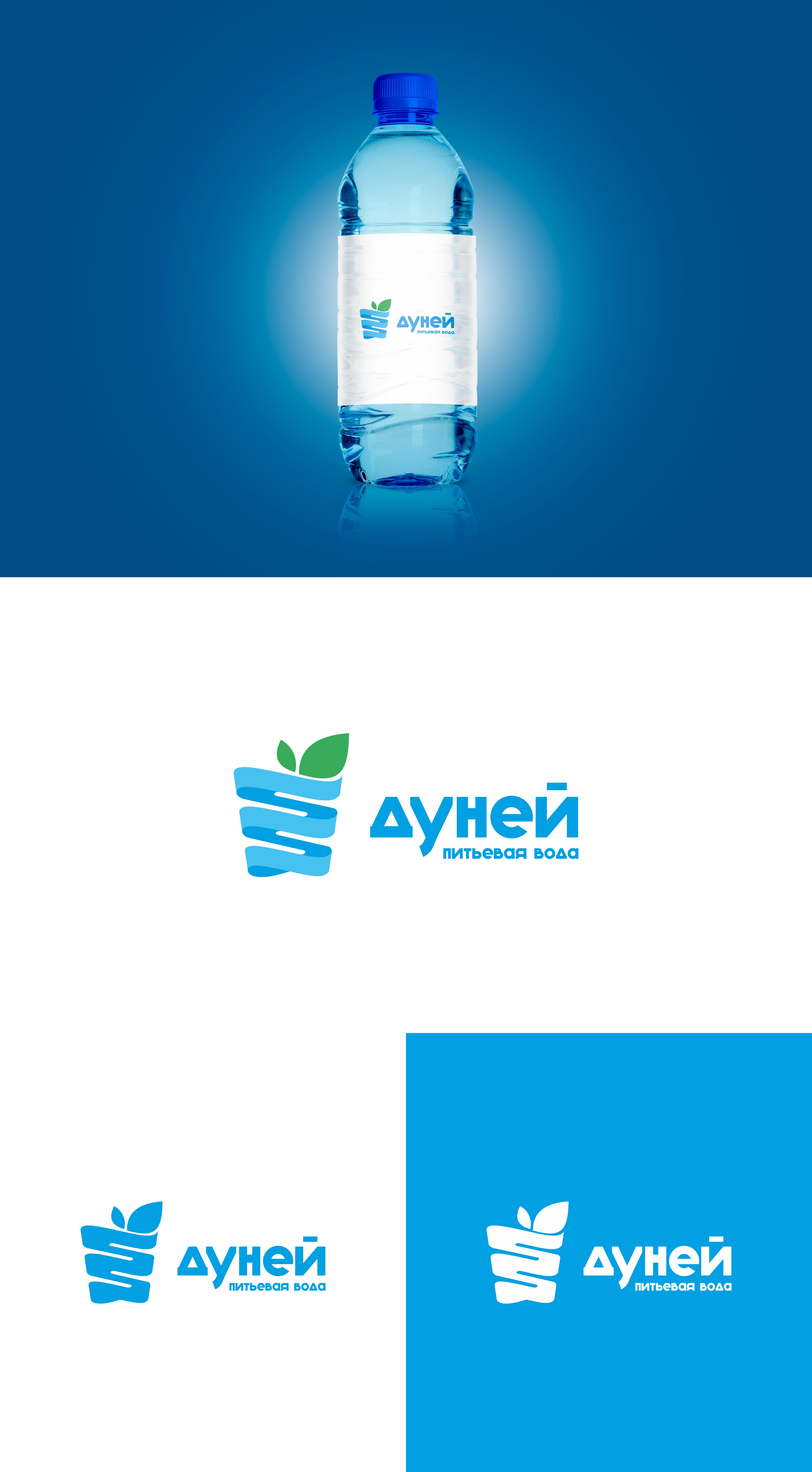 дуней11.jpg