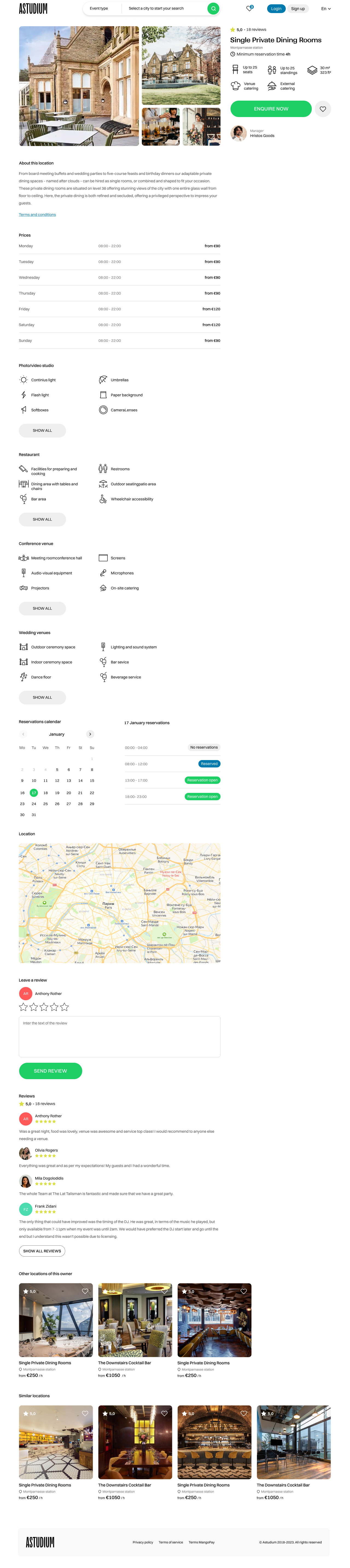 Location page.png