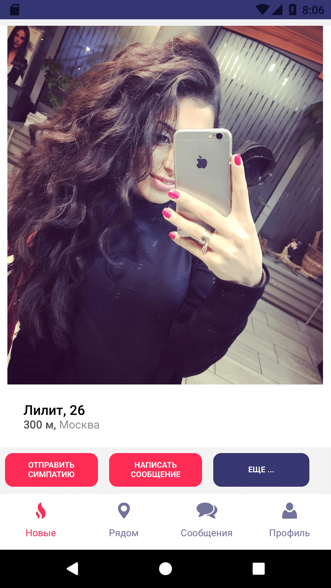 c7679d135292635.61e5b76c3d4f2.png