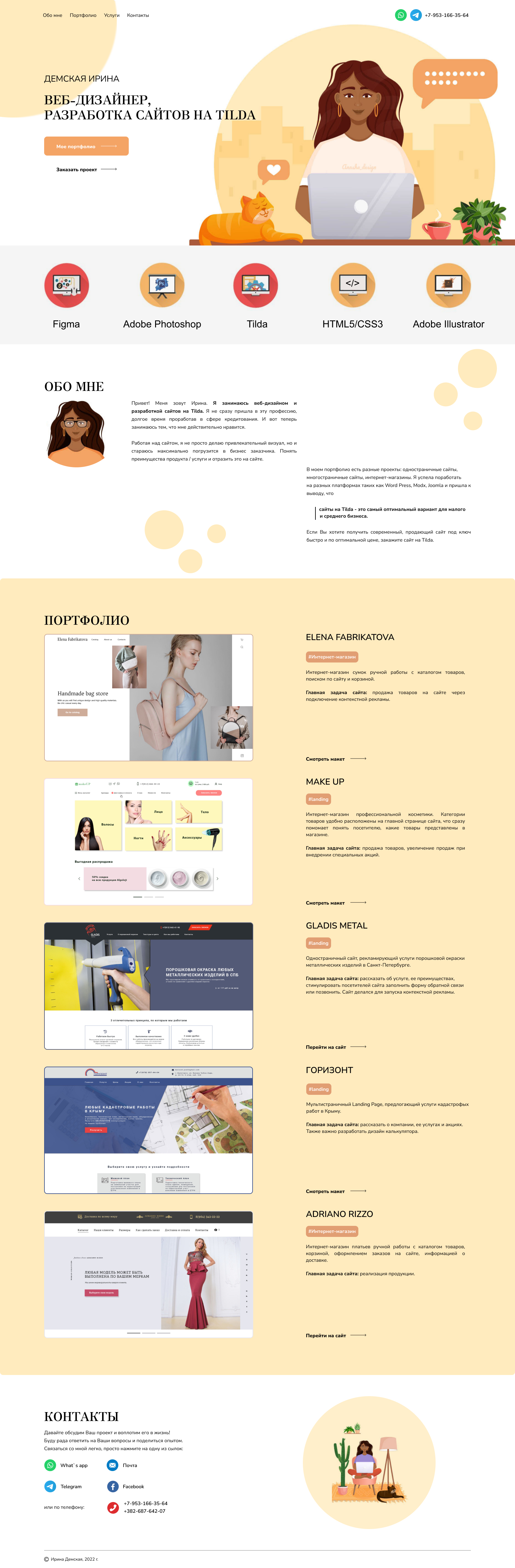 Profile banner - 1 (28).png
