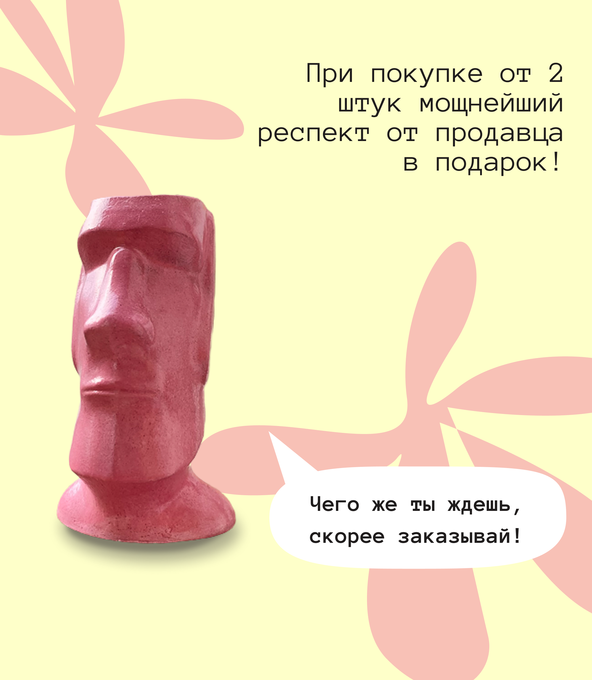Frame 20.png