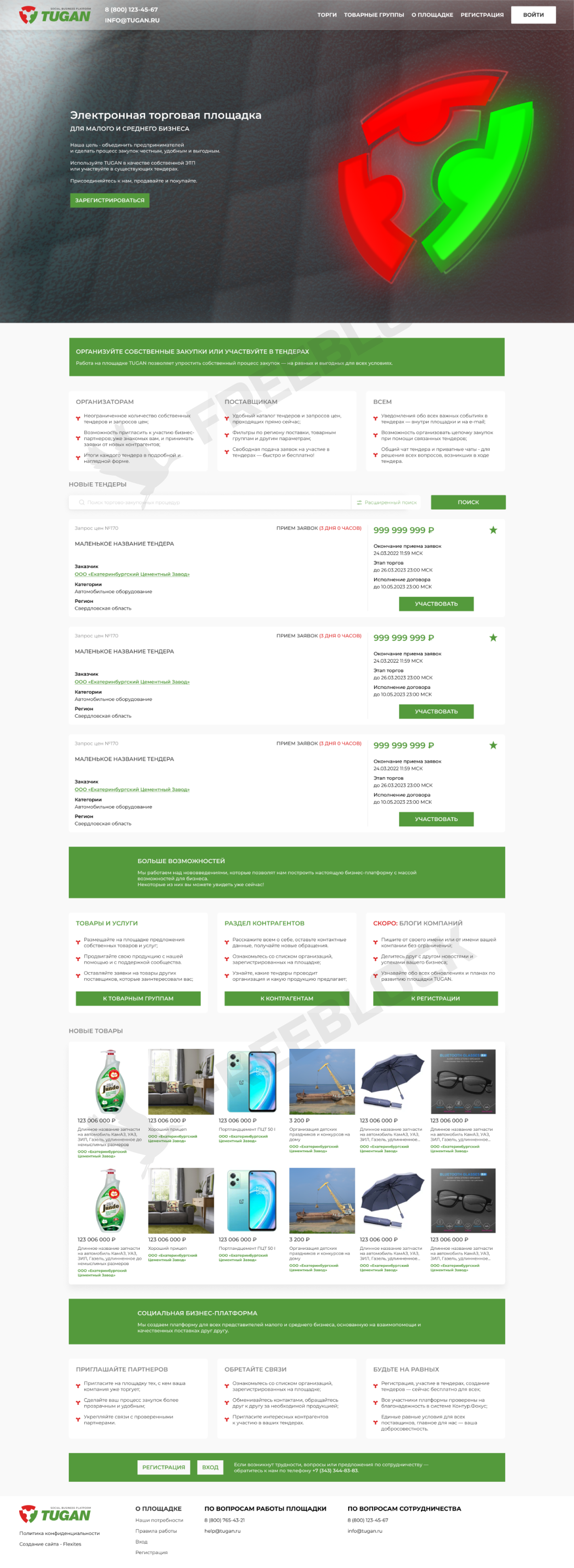 f_9136538d1a7833e5.png
