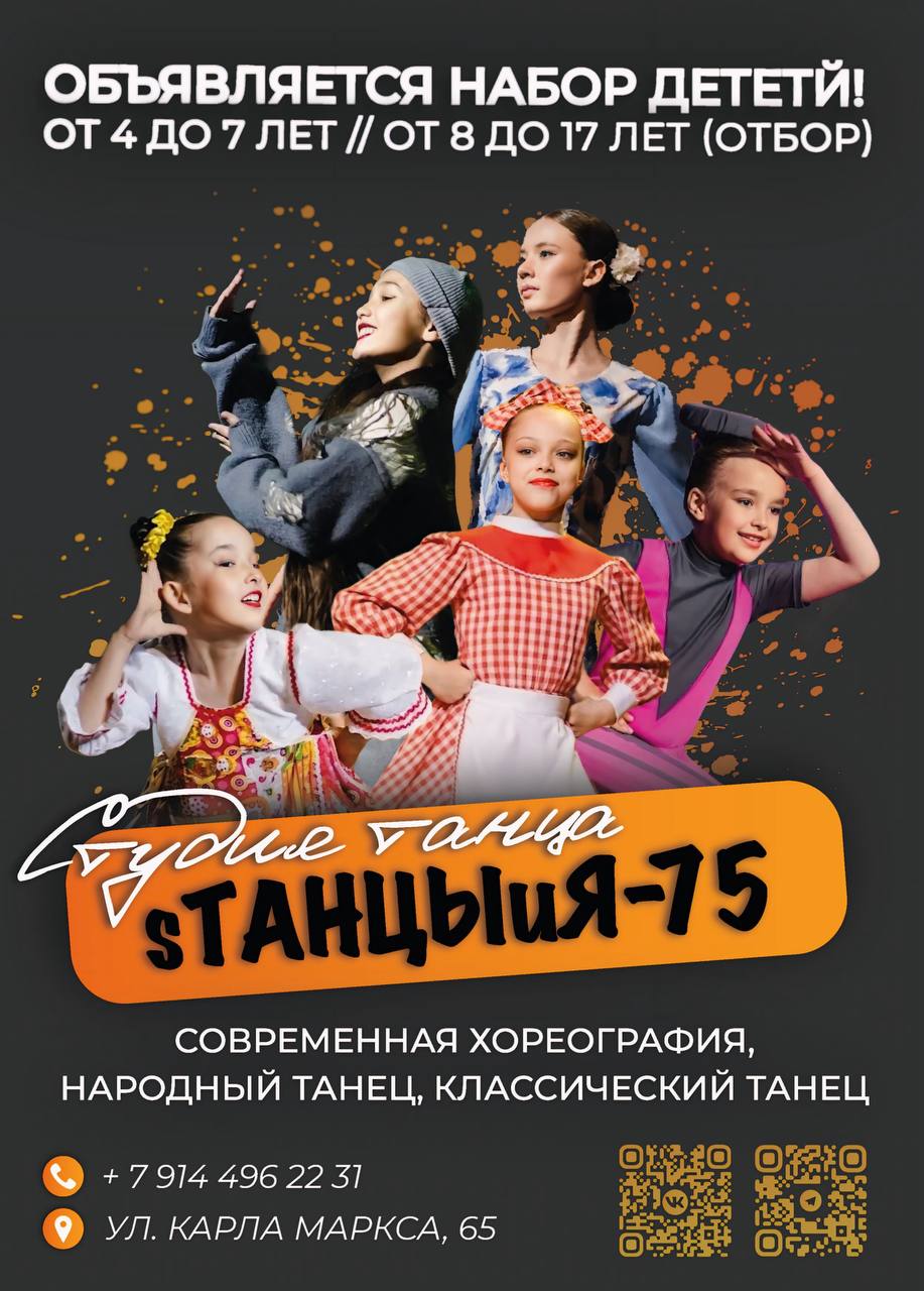 2024-09-06 16.15.09.jpg