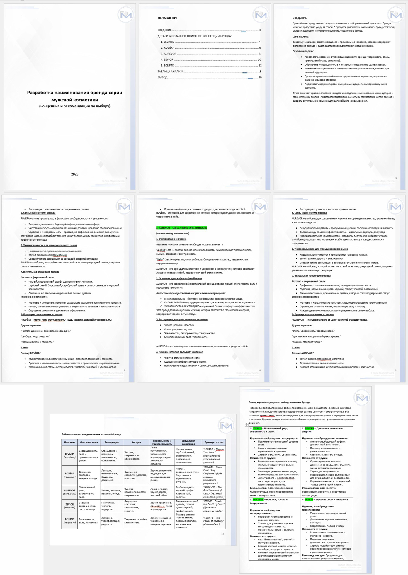 Portfolio_name_001.jpg