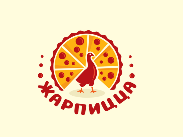 Жарпицца