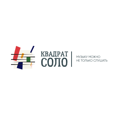 Квадрат Соло