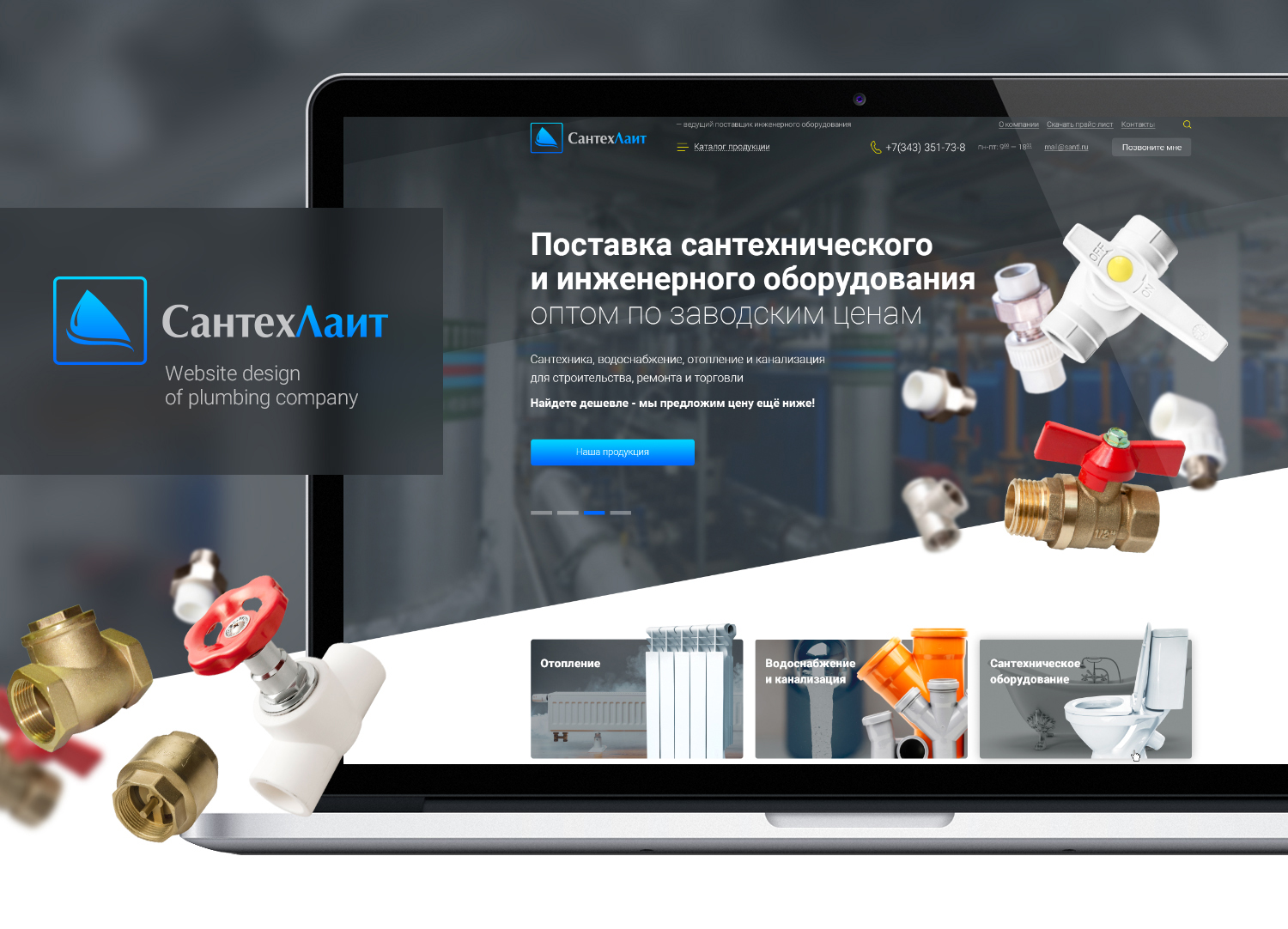 pic3518518.jpg