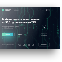 TERRAMINER.ONLINE