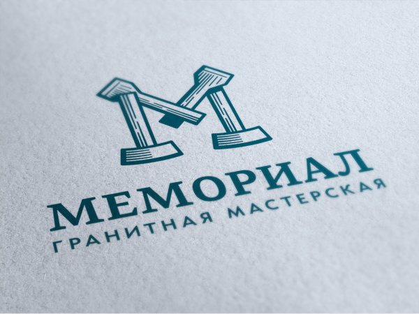 Мемореал