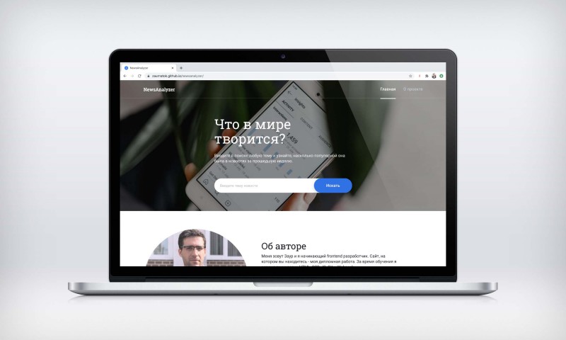pic3993520.jpg